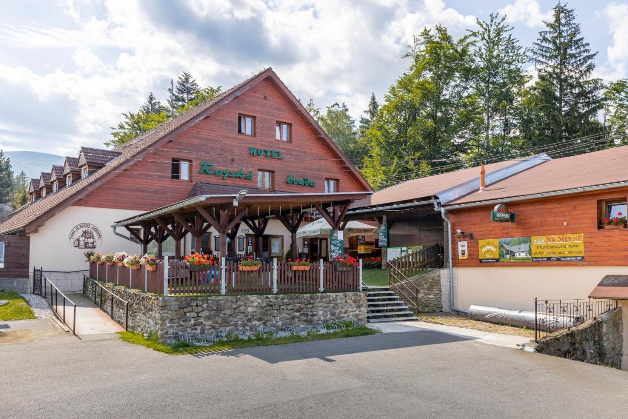 拉斯卡布达霍思基酒店 Malenovice  外观 照片