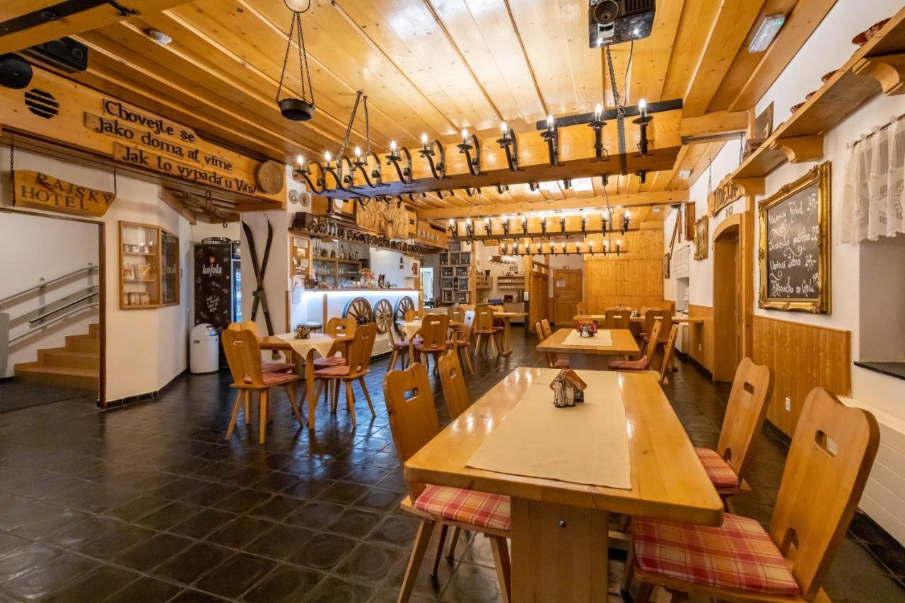 拉斯卡布达霍思基酒店 Malenovice  外观 照片